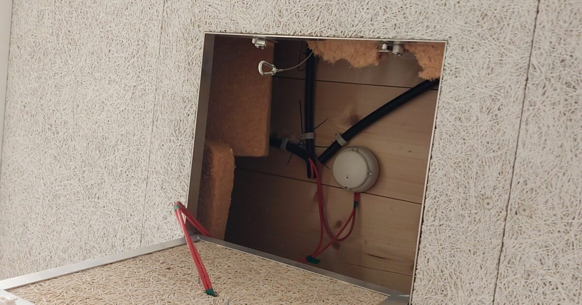 Einsatz-Nr. 27 04.04.2024 03:16 Uhr – Montfortstraße>> BMA hat ausgelöst