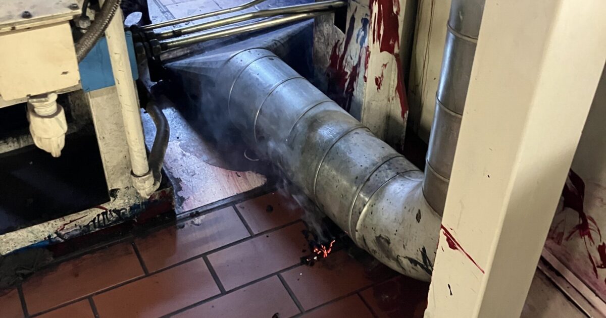 Einsatz-Nr. 125 07.11.2024 00:26 Uhr – Dammstraße>> Brand Druckmaschine